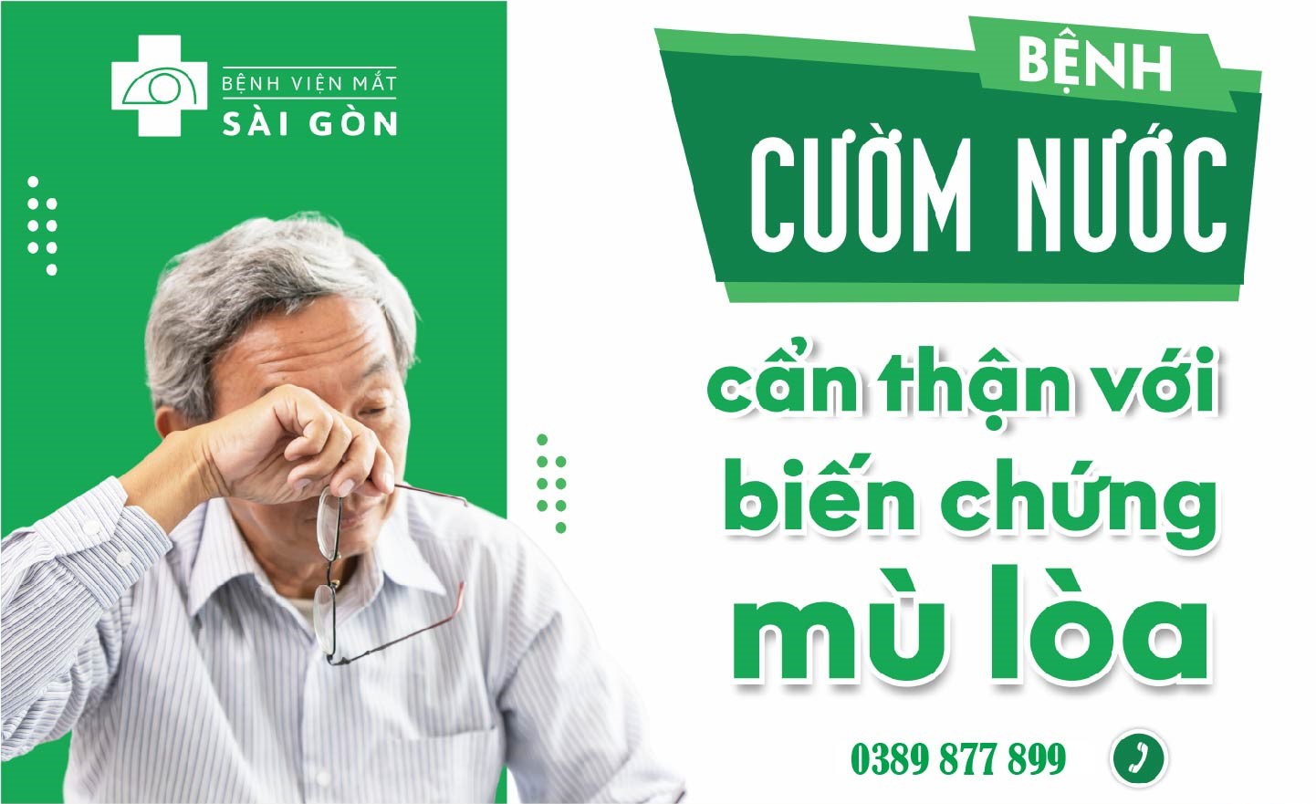 BỆNH CƯỜM NƯỚC - CẨN THẬN BIẾN CHỨNG MÙ LÒA 